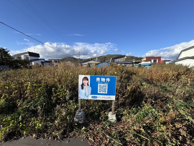 上川郡新得町西3条南4丁目 土地