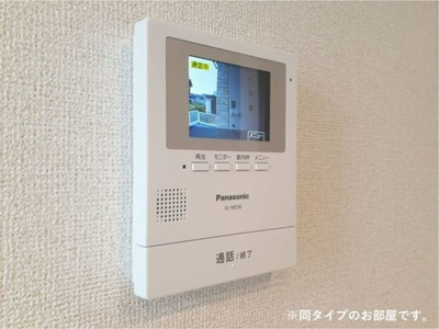 【セキュリティ】 | ソレアード