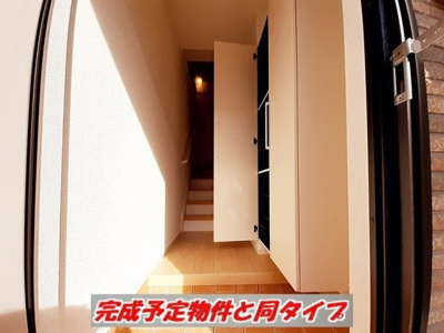 【玄関】 | ソレアード