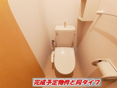 【トイレ】 | ソレアード