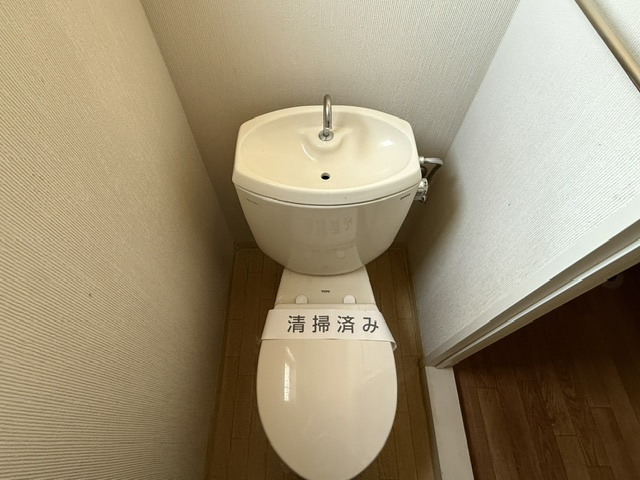 春日部市南３丁目のアパートのトイレ
