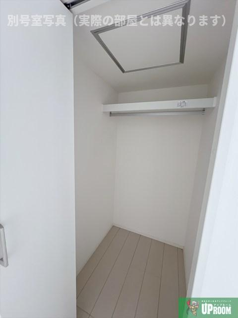 アンフィニ・コート黒川の収納