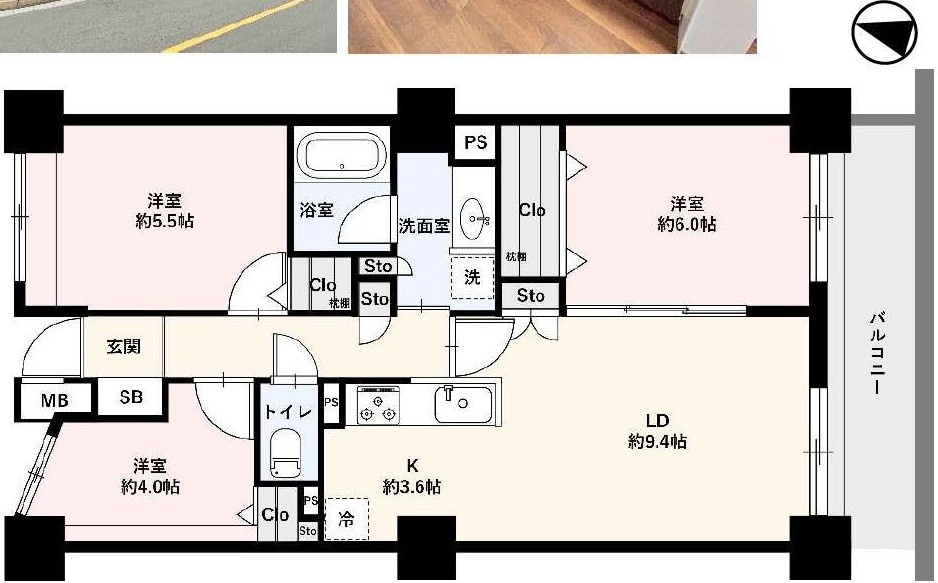 サンフィール大宮宮原