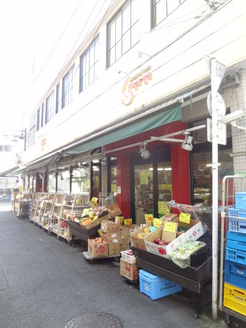 フォレスト柳沢のその他|倉喜屋