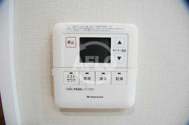 ローレルアイ堀江の設備|ローレルアイ堀江　浴室換気乾燥暖房機