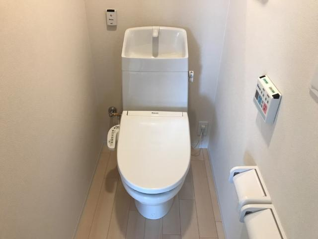 熊本市東区沼山津３丁目のアパートのトイレ|トイレ