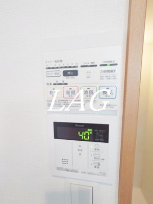 【設備】 | ライトアップ吉祥寺 | 浴室乾燥付きです。