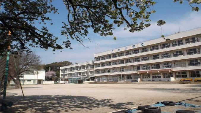 船橋市夏見４丁目１３期の周辺|八栄小学校