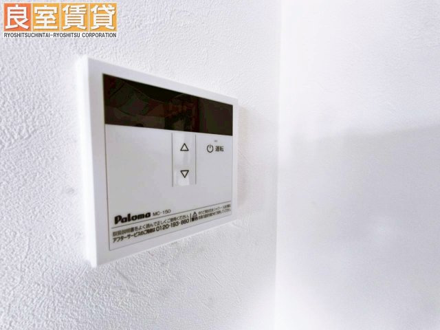 【その他】 | Mt.crown名駅南Ⅱ