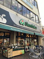 Santokuまで556m