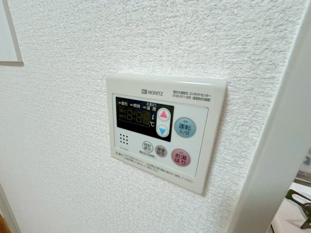 C-WINGの設備