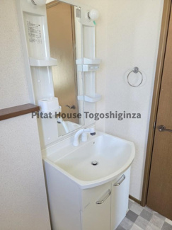 【独立洗面台】 | セレッソ田園調布 | ★現在、心を込めてクリーニング中★