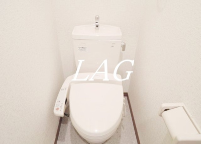 【トイレ】 | アムール 美園 | トイレです。