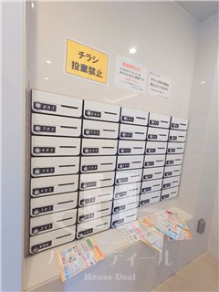 【設備】 | ユリカロゼＡＺＥＳＴ高島平