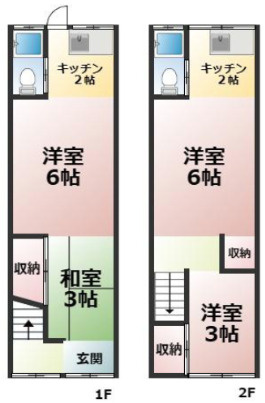 天下茶屋3丁目戸建（民泊専用）の間取り