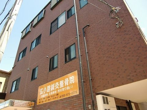 グリーンプラザ