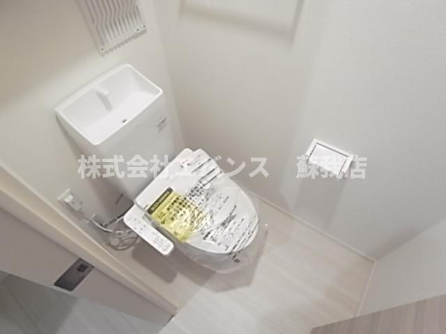 【トイレ】 | ベルウェル亀岡 | ゆったりとした空間のトイレです