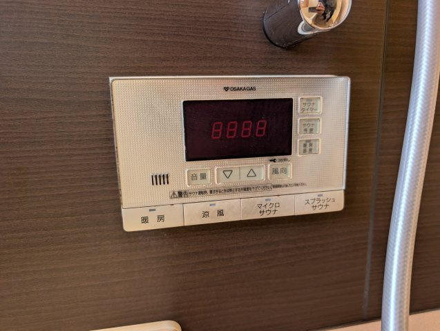 ルクシール伊丹の設備