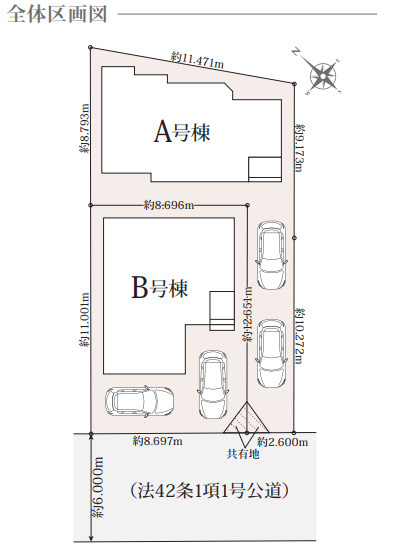 戸建 狭山市狭山台１丁目の区画図