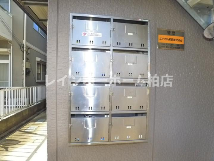 仲介手数料50％半額キャンペーン物件のその他共用部分|メールボックスです