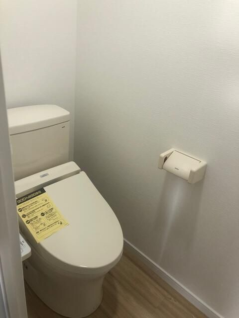 コーポ助川のトイレ