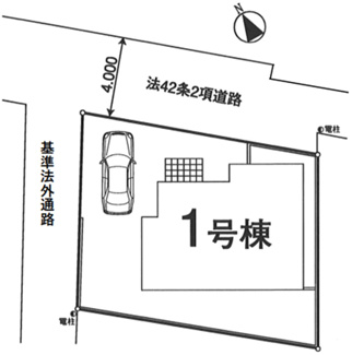 【区画図】 | 昭島市玉川町5丁目　新築戸建　【全1棟】