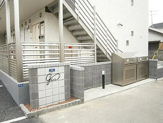 クレイノｇハイムのその他共用部分
