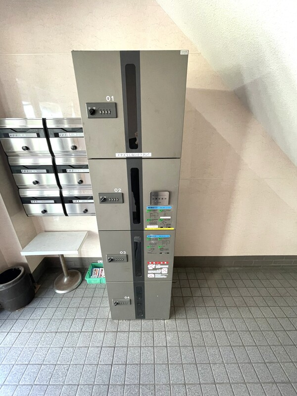 メリーハウスのその他共用部分