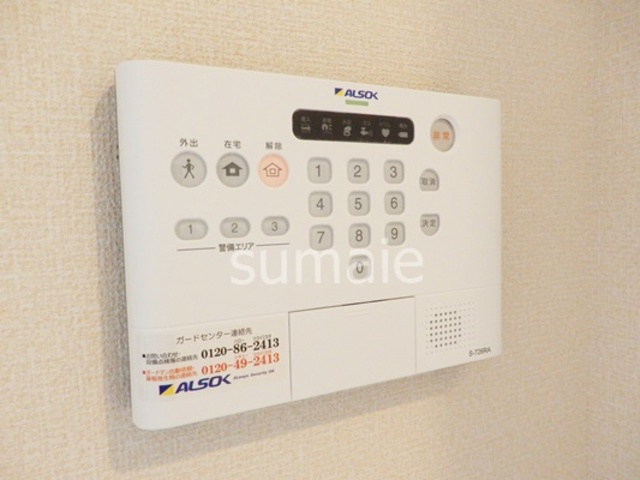 プレシャスガーネットのセキュリティ|セキュリティーもばっちり！