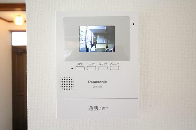【セキュリティ】