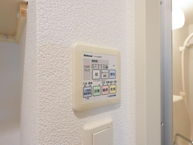 スカイコート浜松町の設備