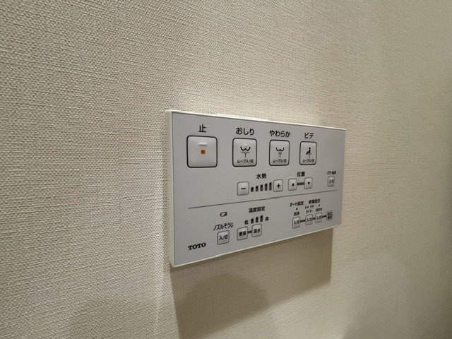 半田2丁目戸建てのその他