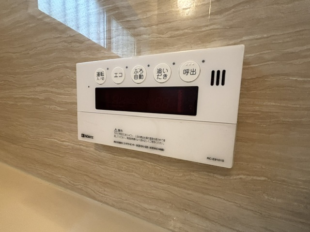 半田2丁目戸建てのその他