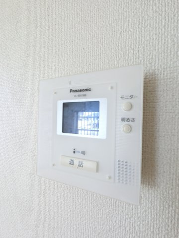 【セキュリティ】