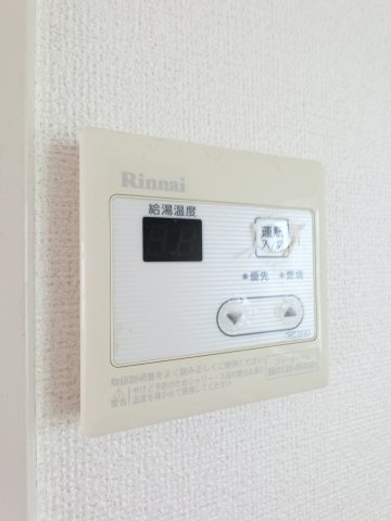 【設備】