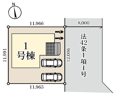 千葉市花見川区畑町　新築分譲住宅１号棟