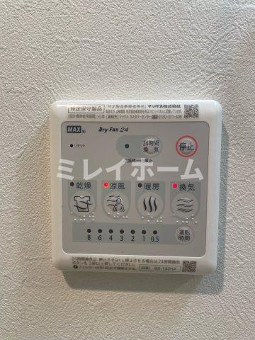 ジェノヴィア蒲田Ⅱスカイガーデンの設備
