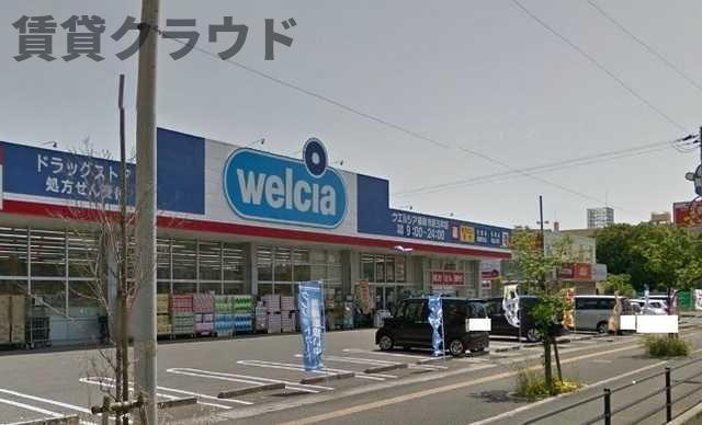 グランドソレイユのその他