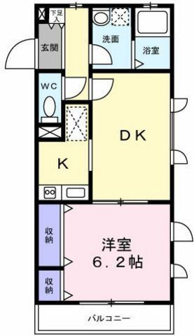 ソーレ平和台の間取り