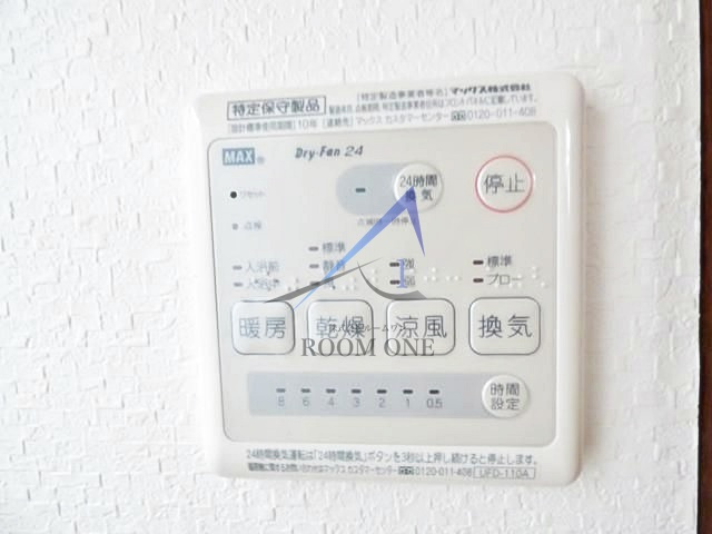 ベルフォートのその他