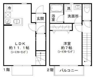 【間取り】 | Porte Bonheur