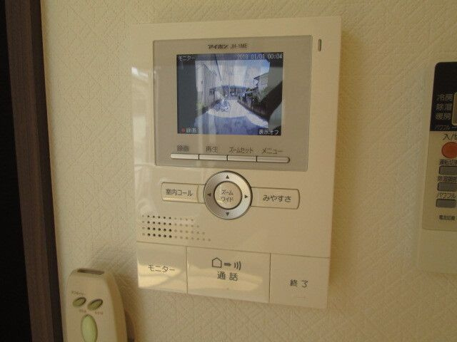 【セキュリティ】 | ブルーム草加松原