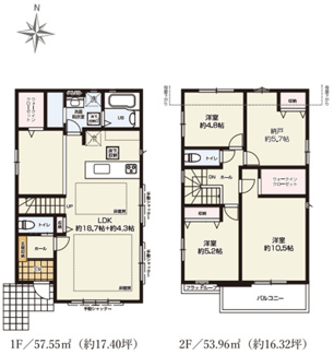 【間取り】 | 東大和市向原5丁目　新築戸建　【全2棟】