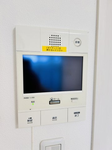 【セキュリティ】ラ・シャルム西宮本町