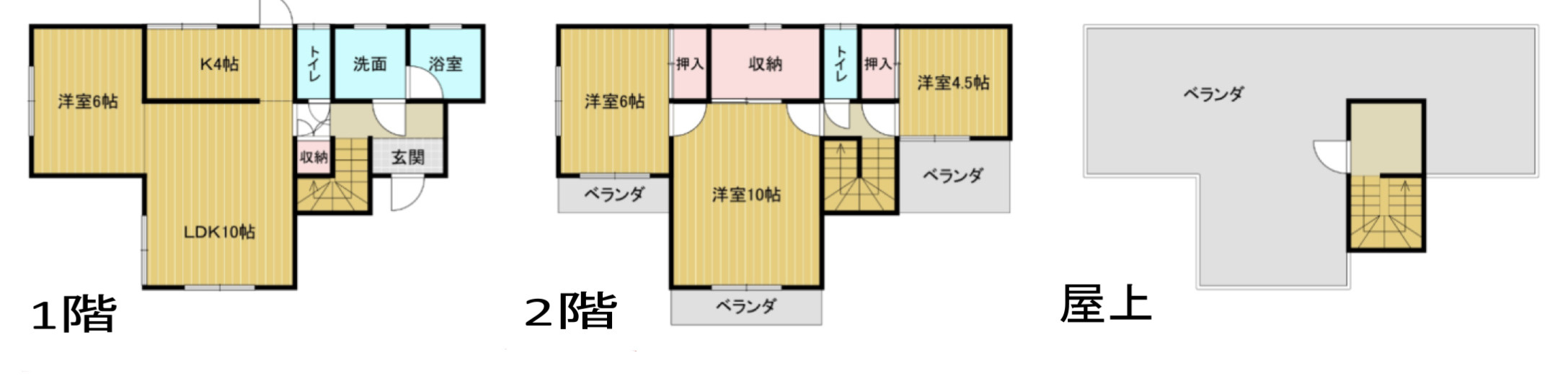 中古戸建　柏市増尾台3丁目の間取り