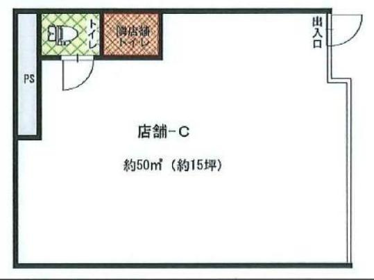 【間取り】 | 夙川羽衣町パークハイム