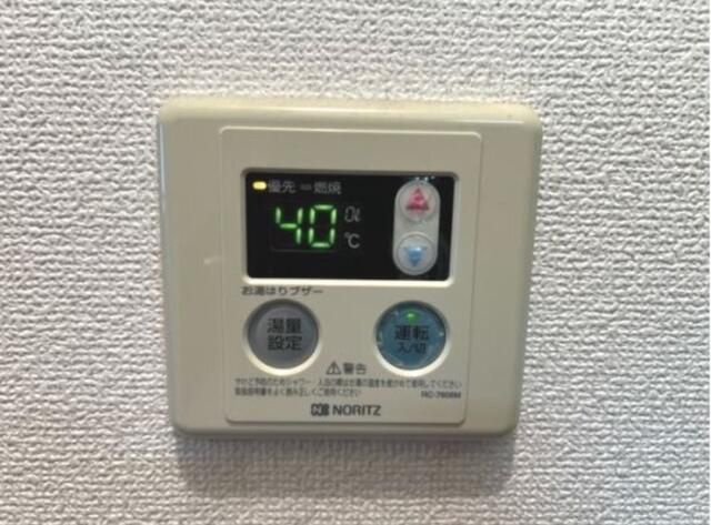 レジデンスK.Tの設備|※別部屋参考写真