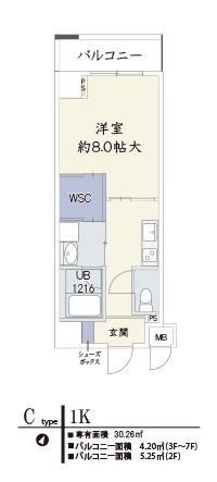 神戸ボナールレジデンスの間取り