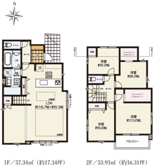 【間取り】 | 東大和市向原5丁目　新築戸建　【全2棟】