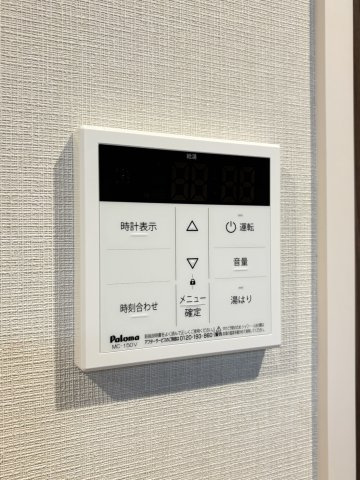 D-ROOM千葉中央の設備